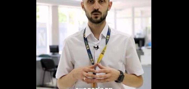 ЗУНУ приймальна комісія інформує