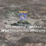 105 бригада ТрО служба