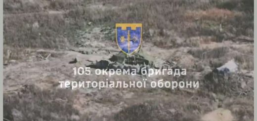 105 бригада ТрО служба