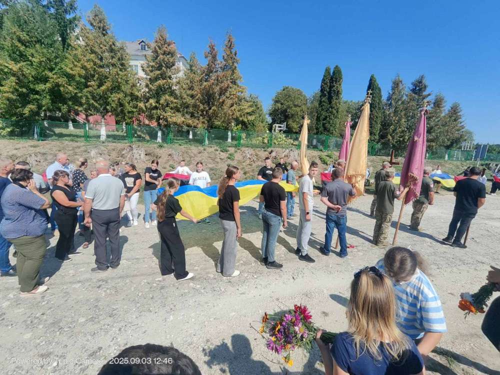 Прощання з військовим