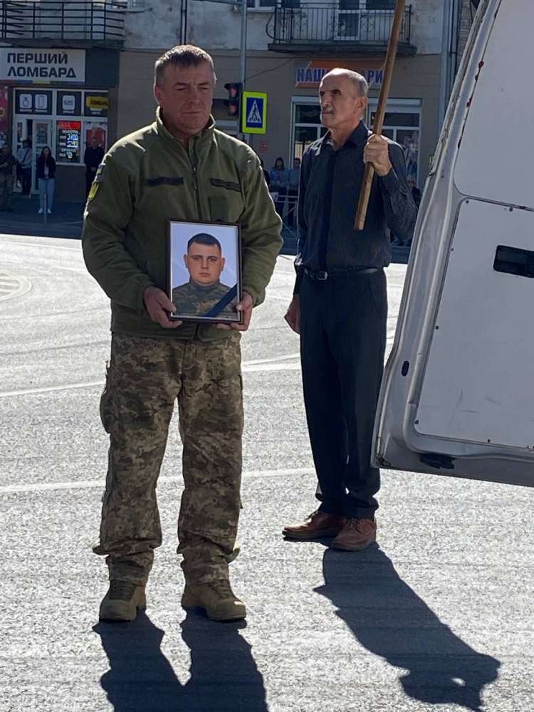 Прощання з військовим Іваном Стрільчуком