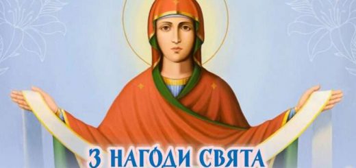 акція букет для марії Тернопіль