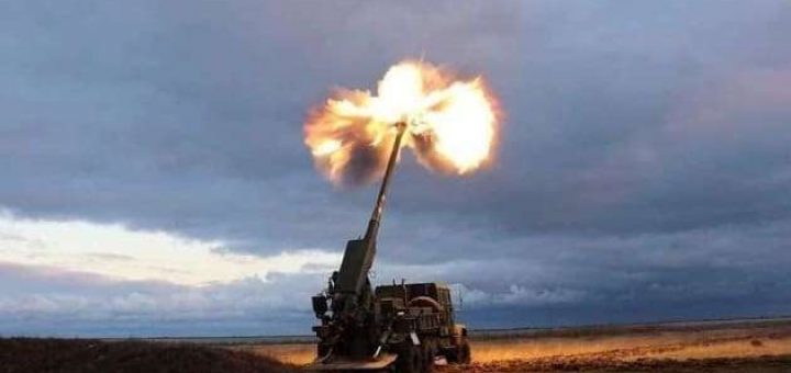 артилерія 44 бриагад вітання