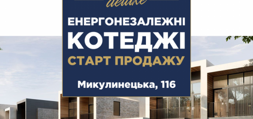Беверлі Хіллз DELUXE родаж Креатор