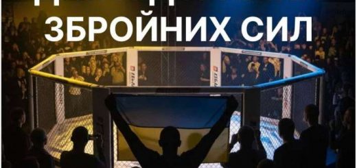 благодійна подія ТРЦ подоляни