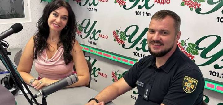 ДСНС Сергій Данілін інтервєю радіо