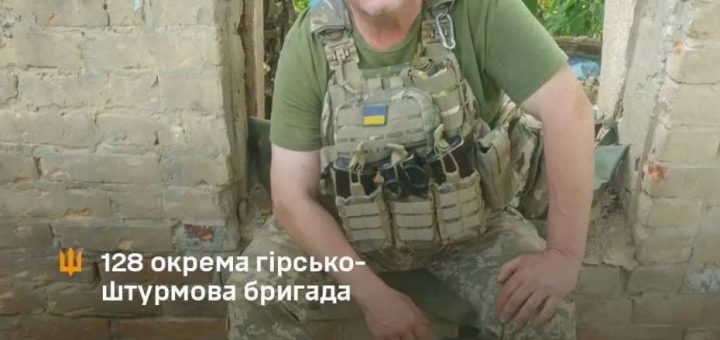 історія бійця Кепа