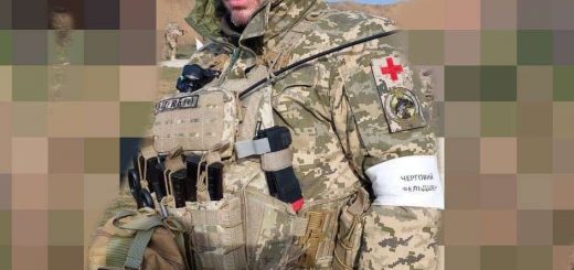 Іван ДОК війна військо