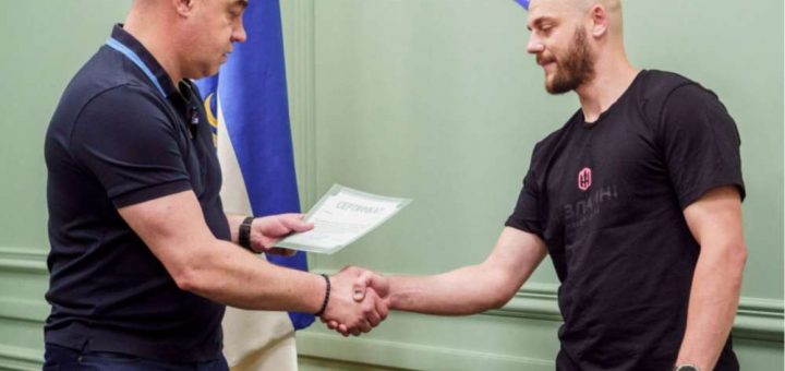 квартира Герою Тернопіль