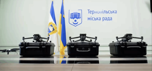 міська рада оголосила закупівлю квадрокоптерів для військових
