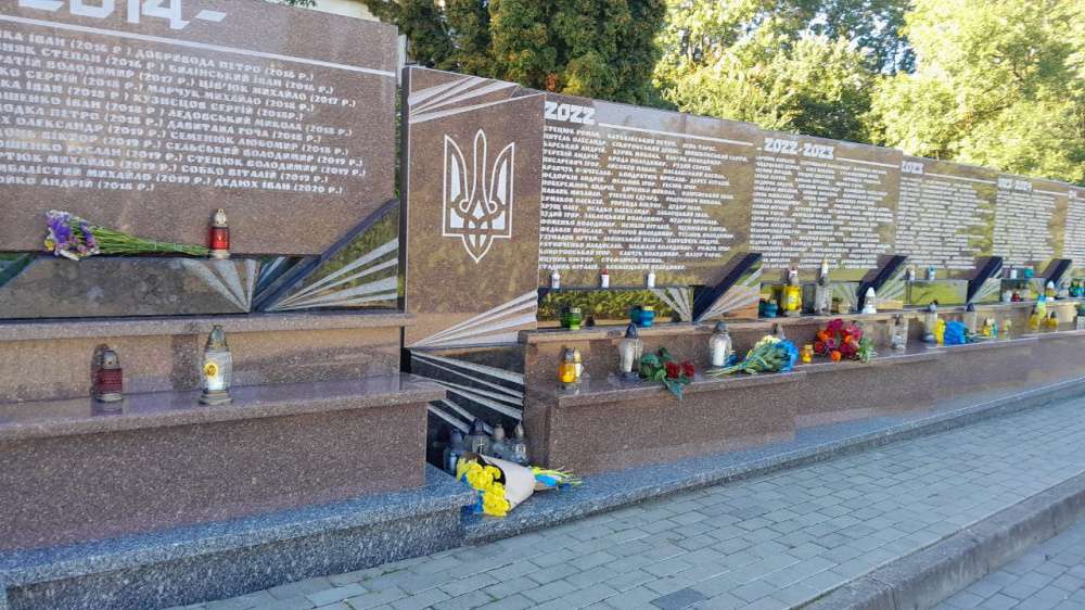 Вшанування полеглих військових