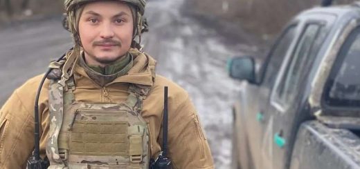 Молодий офіцер Шомпол