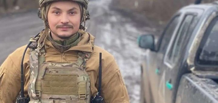 Молодий офіцер Шомпол