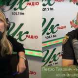 Петро Тихович про буллінг та дітей