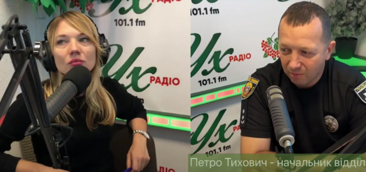 Петро Тихович про буллінг та дітей