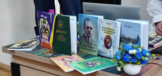 Поетичний світ Юрія Заяця