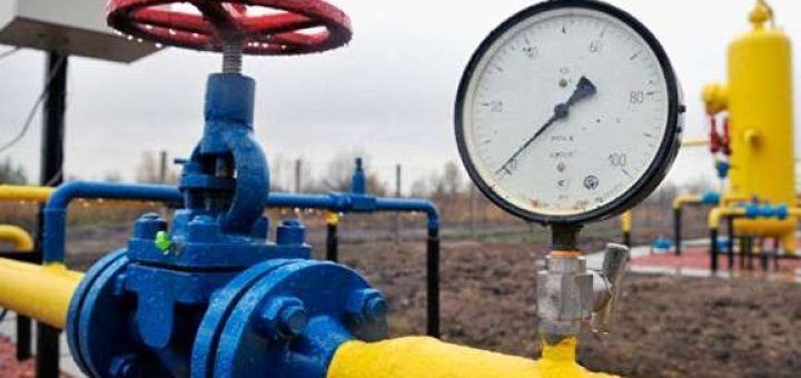 пониження тиску газу Тернопільміськгаз