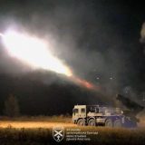 РСЗВ «Вампір»