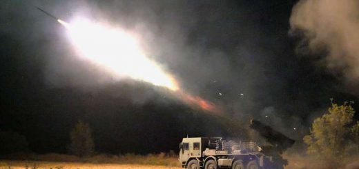 РСЗВ «Вампір»