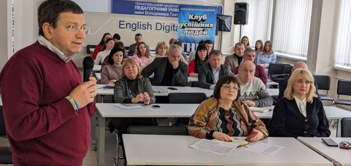 студенти ТНПУ стипендії