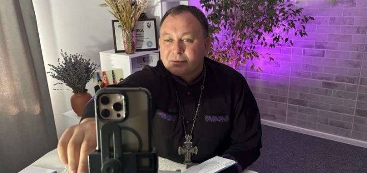 священник Філюк Тернопільщина блог