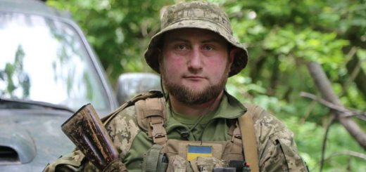 військового з Тернопільщини з позивним Дон