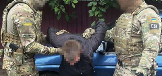 виявили інформатора зрадника