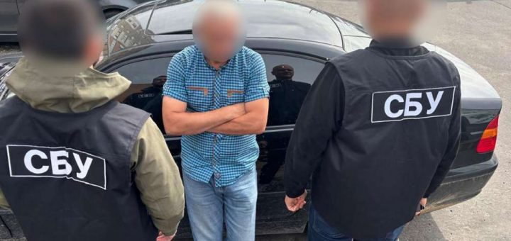 затримали керівника закладу хабар