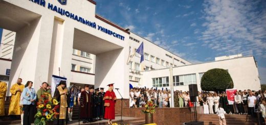ЗУНУ тернопіль День знань