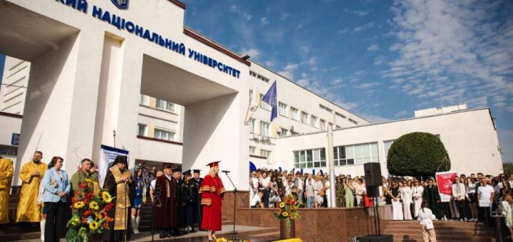 ЗУНУ тернопіль День знань