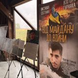 благодійний фестиваль
