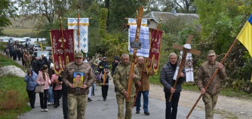 Богданом Язловецьким