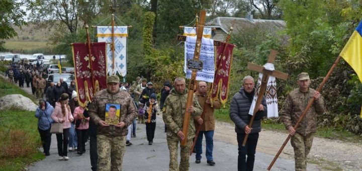 Богданом Язловецьким