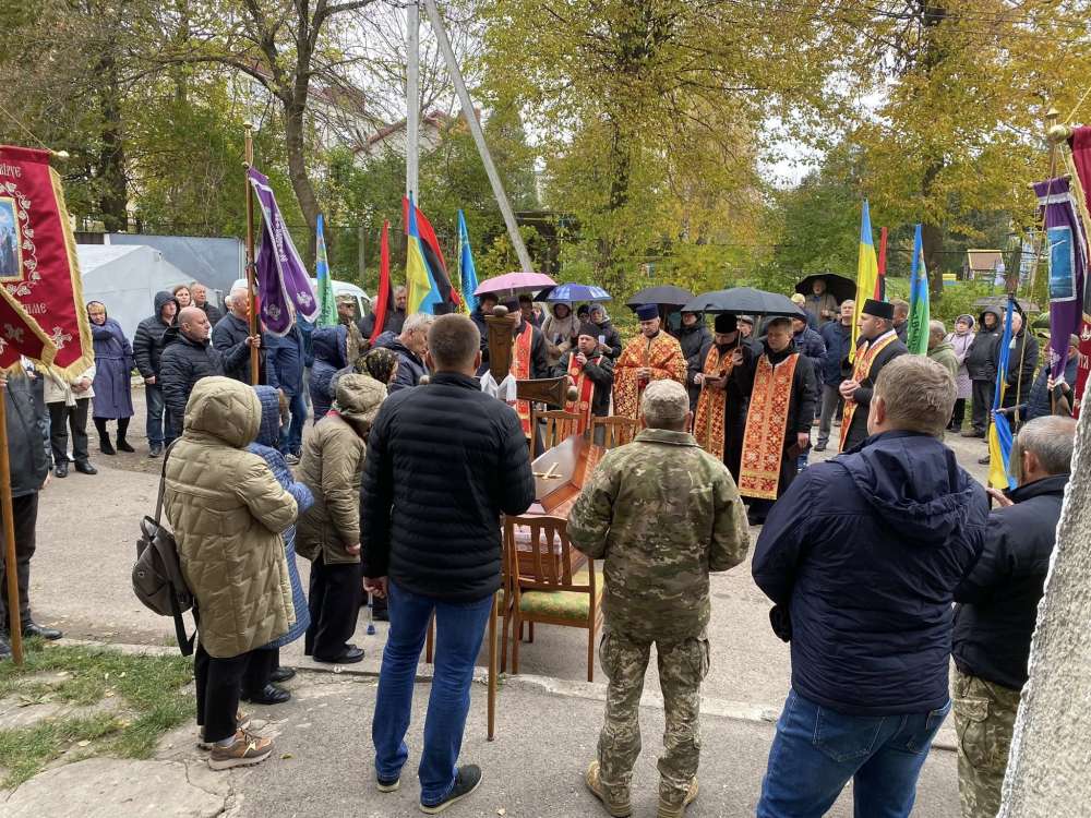 Віталієм Саніцьким
