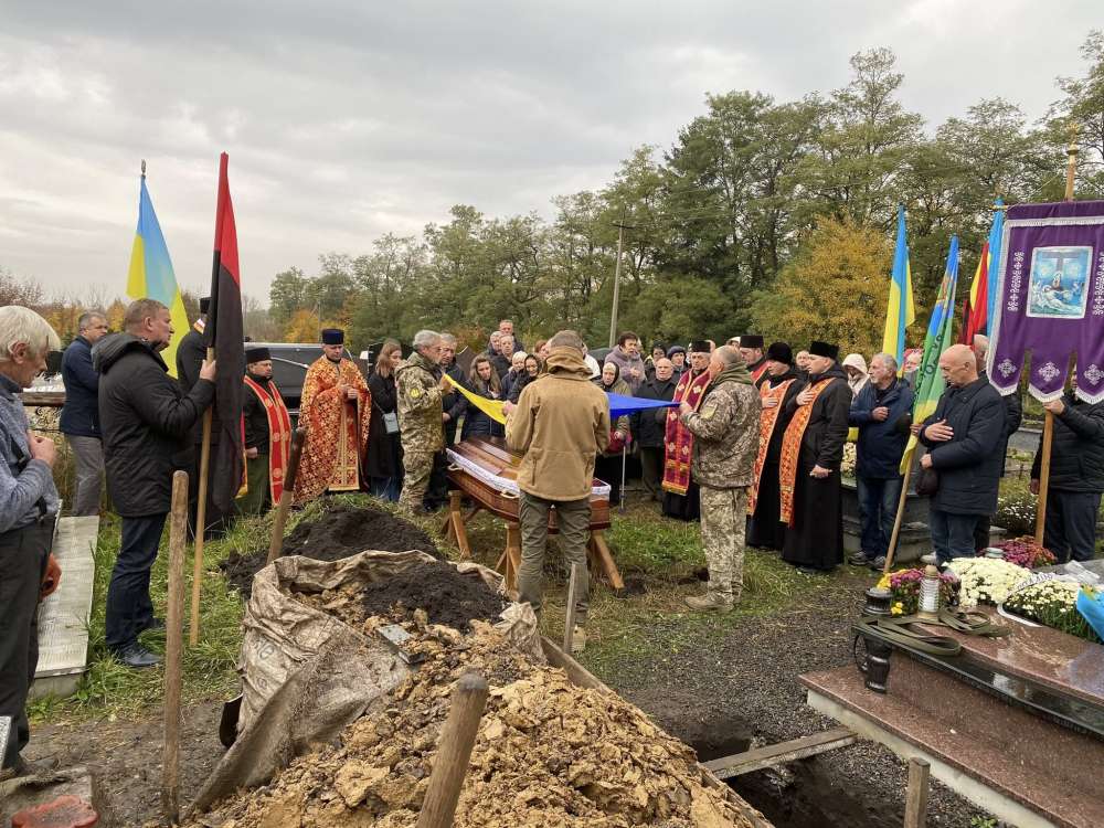 Віталієм Саніцьким