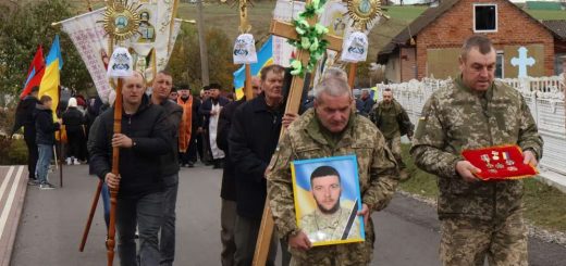 Петра Микуляка