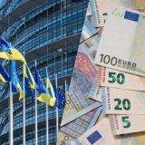 активи РФ Уніан гроші використання
