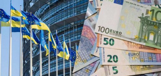 активи РФ Уніан гроші використання