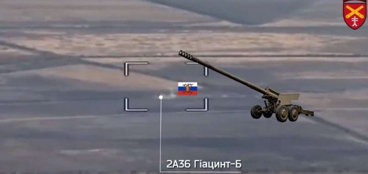 артилеристи нищать ворожі гармати