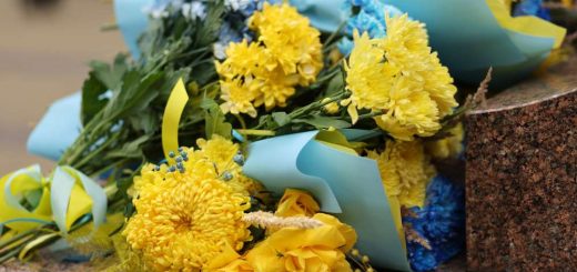 вітання облради