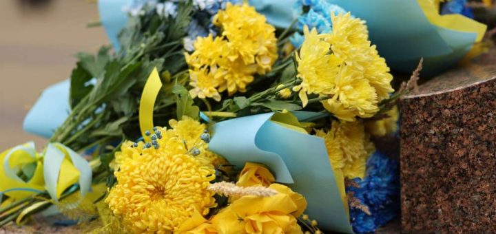 вітання облради