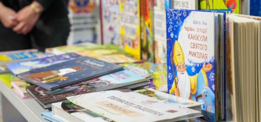 книги передали Румунії Подоляни