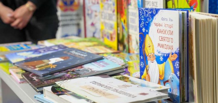 книги передали Румунії Подоляни