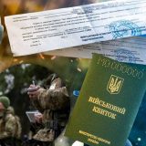 мобілізація військо ЗСУ ТЦК