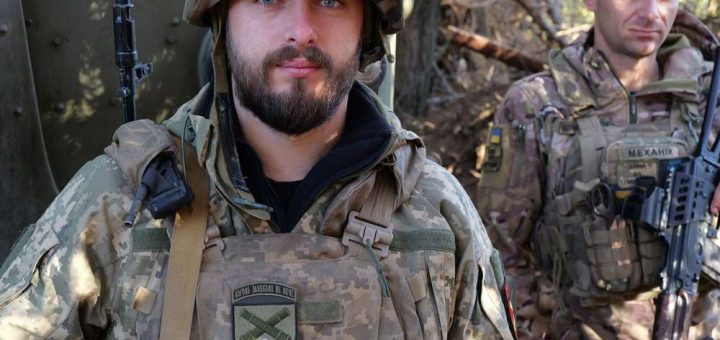 мужність обличчя 44 артилерійська