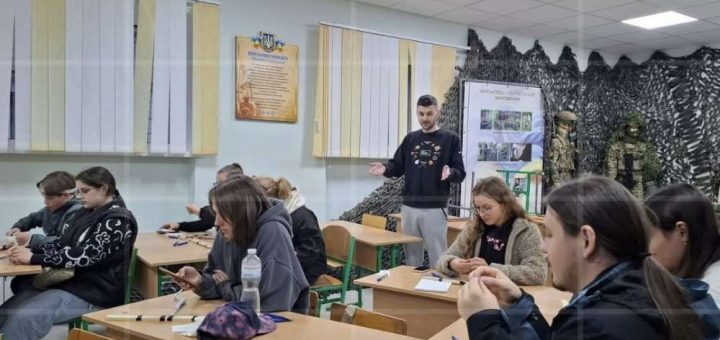 начання основи радіозвязку центр готовності