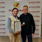 подяка чубак Подоляни книги бібліотека