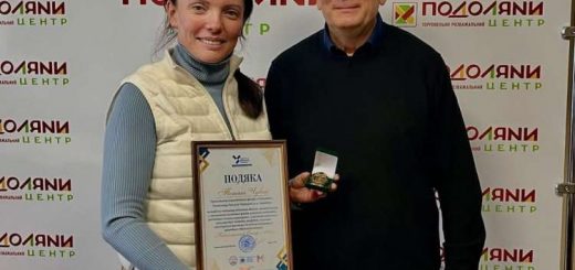 подяка чубак Подоляни книги бібліотека
