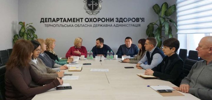 розвиток лікарень Тернопіль місто здоровя
