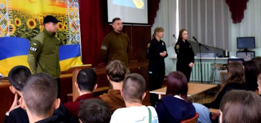 сбу поліція навчання безпека в мережі